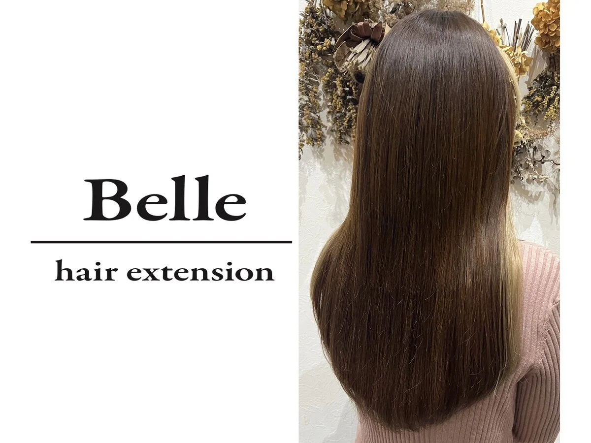 Belle hair extension
